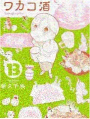 天启影视推荐长街十二码动作犯罪海报