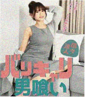 天启影视练习清单任务七影评写作封面