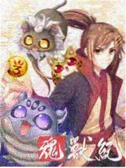 天启影视素材包D038漫画转分镜对照表封面